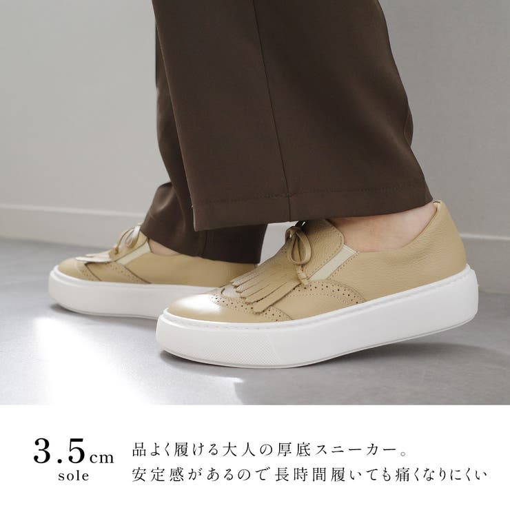 日本製 本革 スニーカー レディース | AmiAmi | 詳細画像6 