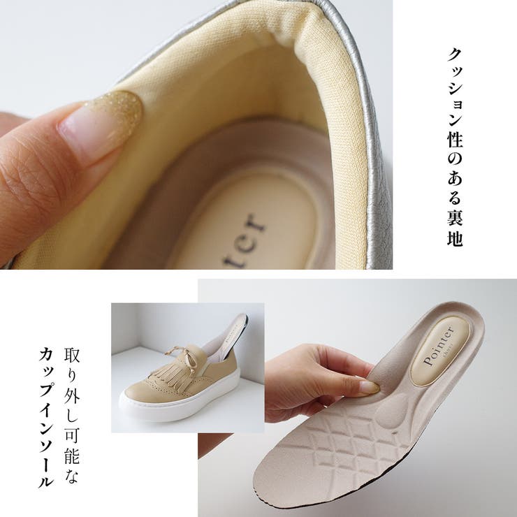 que shoes plain プレーンシューズL 革 白色* 靴