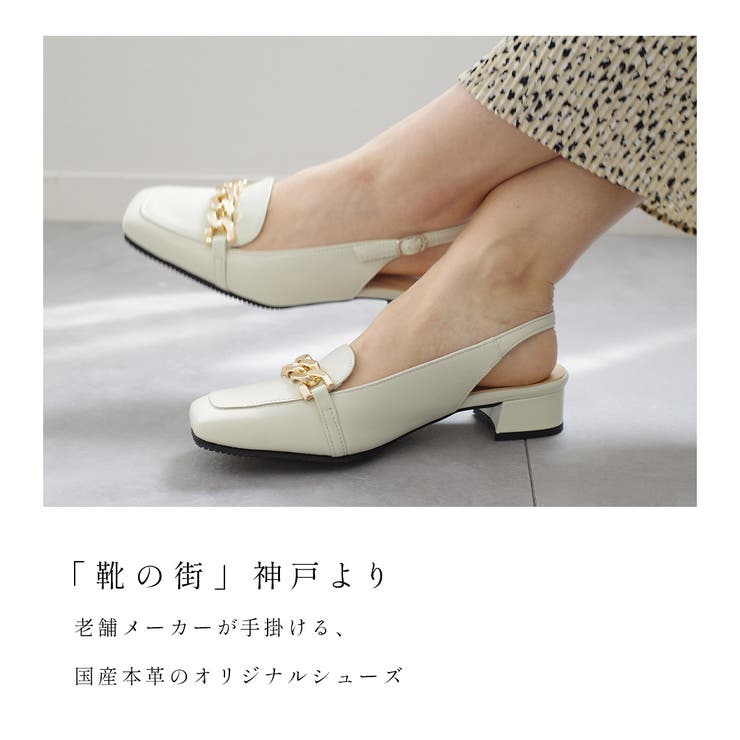 本革 ミュール レディース | AmiAmi | 詳細画像3 