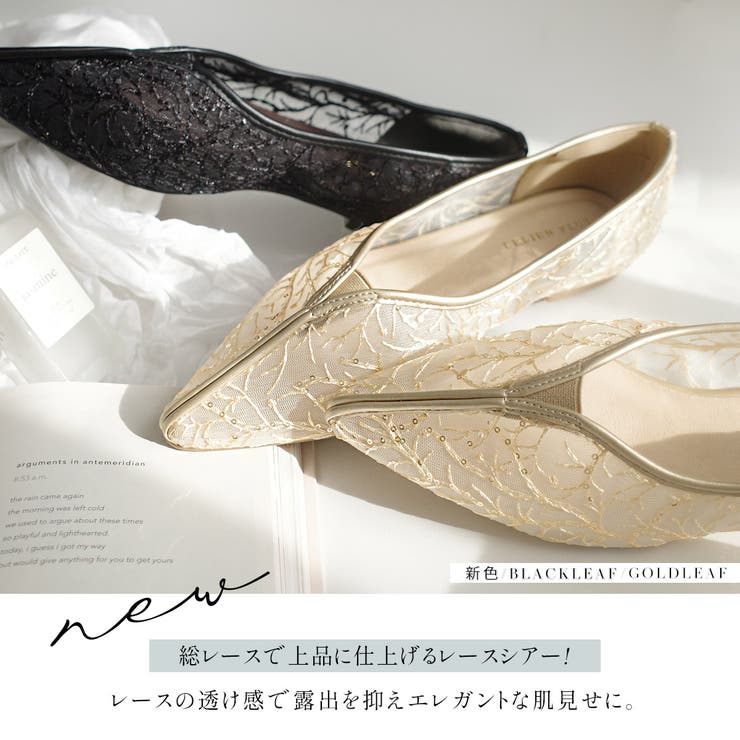 シアー パンプス レディース | AmiAmi | 詳細画像5 