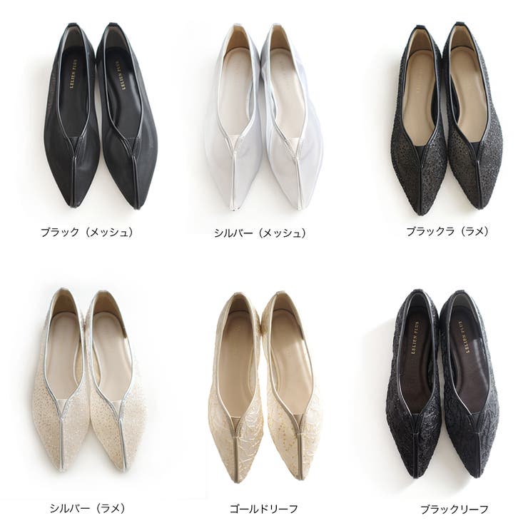 シアー パンプス レディース | AmiAmi | 詳細画像2 