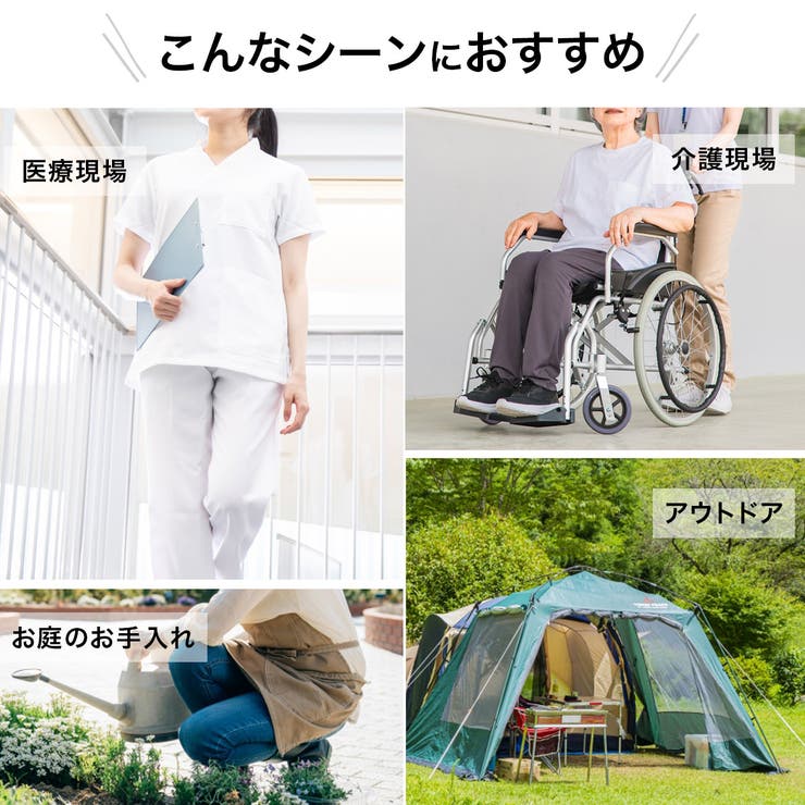 ナースサンダル レディース | AmiAmi | 詳細画像4 