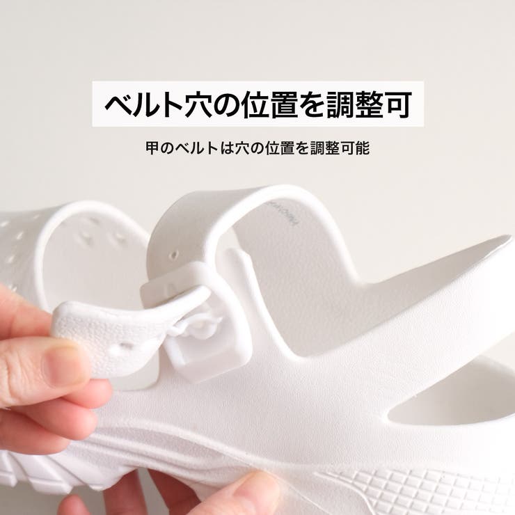 ナースサンダル レディース | AmiAmi | 詳細画像9 