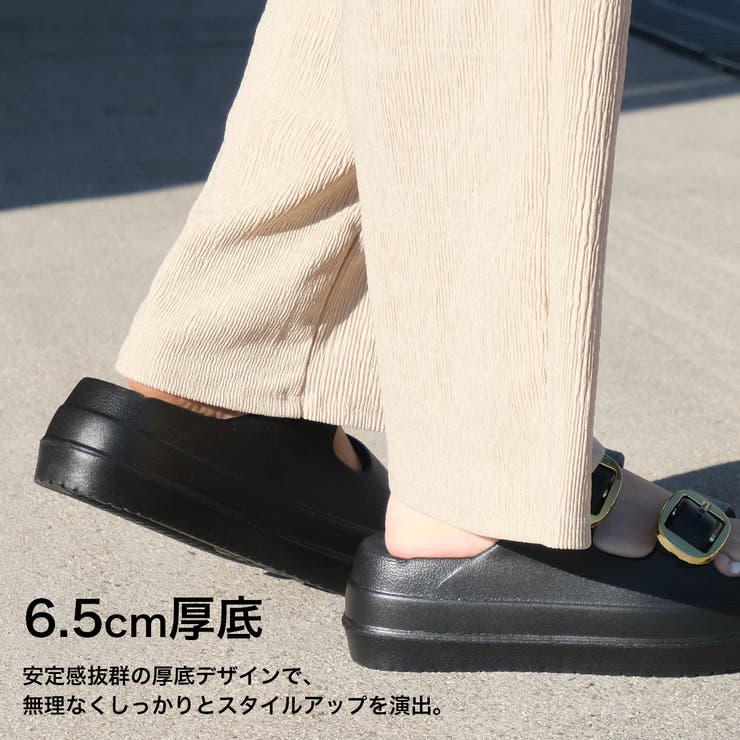 厚底 ダブルベルト サンダル レディース | AmiAmi | 詳細画像9 