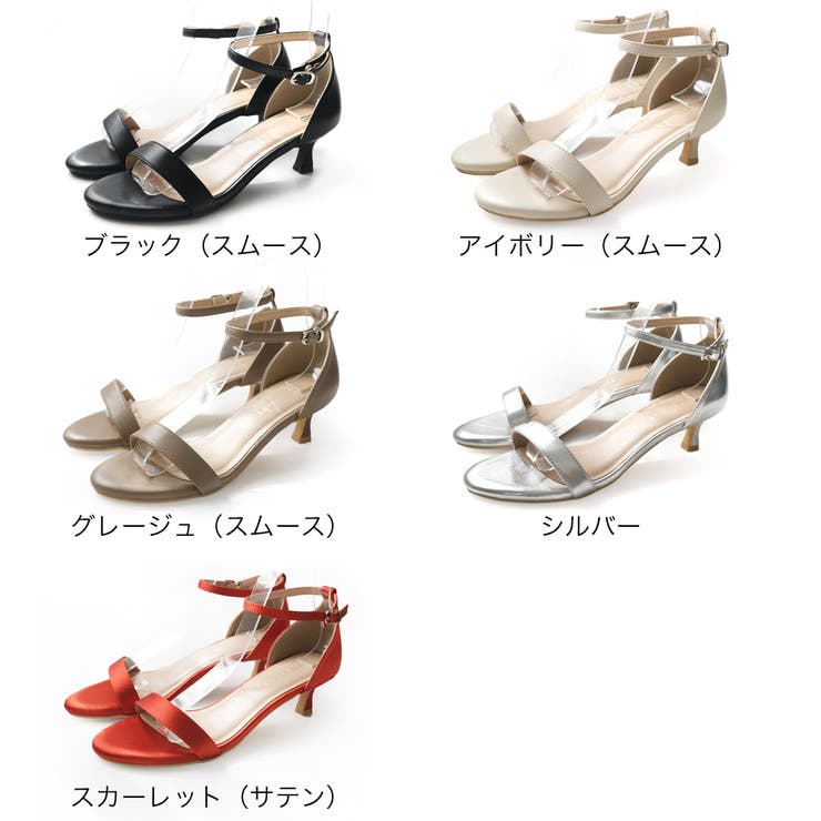 アンクルストラップ サンダル レディース | AmiAmi | 詳細画像2 