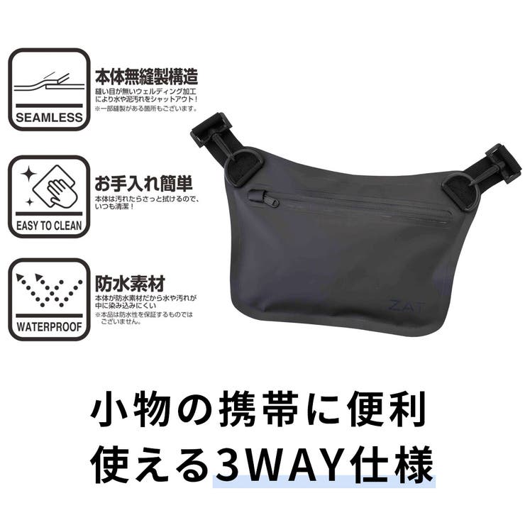 美品 パンダーニ Pandani 防水バックパック ブラック 美品 パンダーニ Pandani 防水バックパック ブラック 送料無料