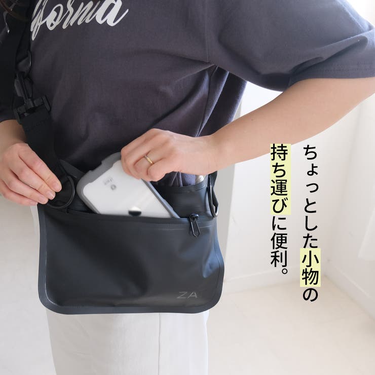 Sango 豪華フルセット 新品6点　炭酸パック付 bokunou_6700001787
