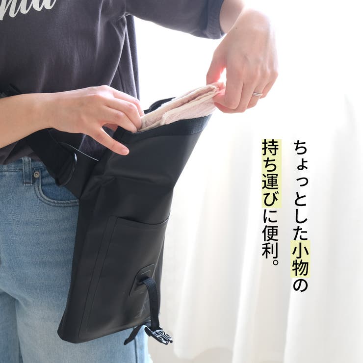 防水 バッグ | AmiAmi | 詳細画像8 