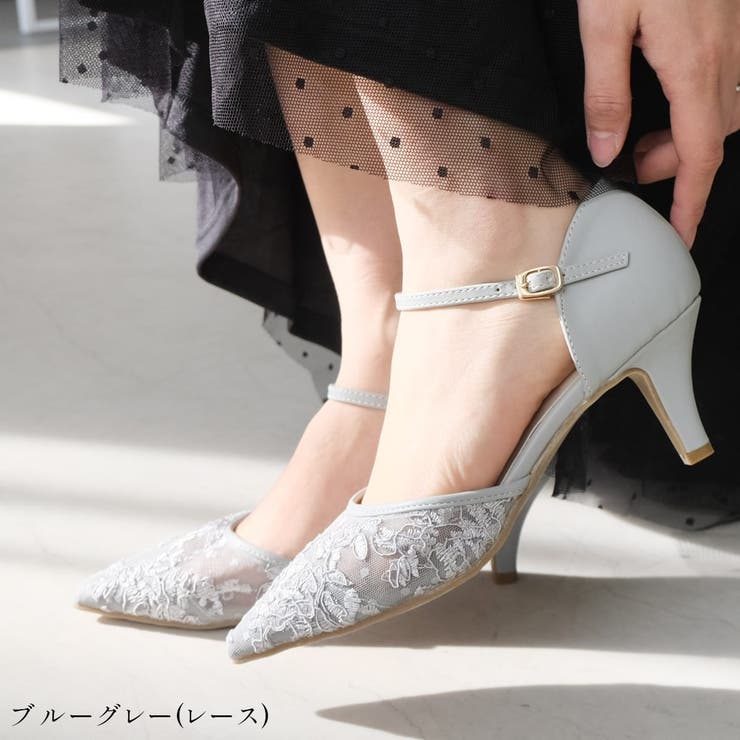 オケージョン パンプス レディース | AmiAmi | 詳細画像20 