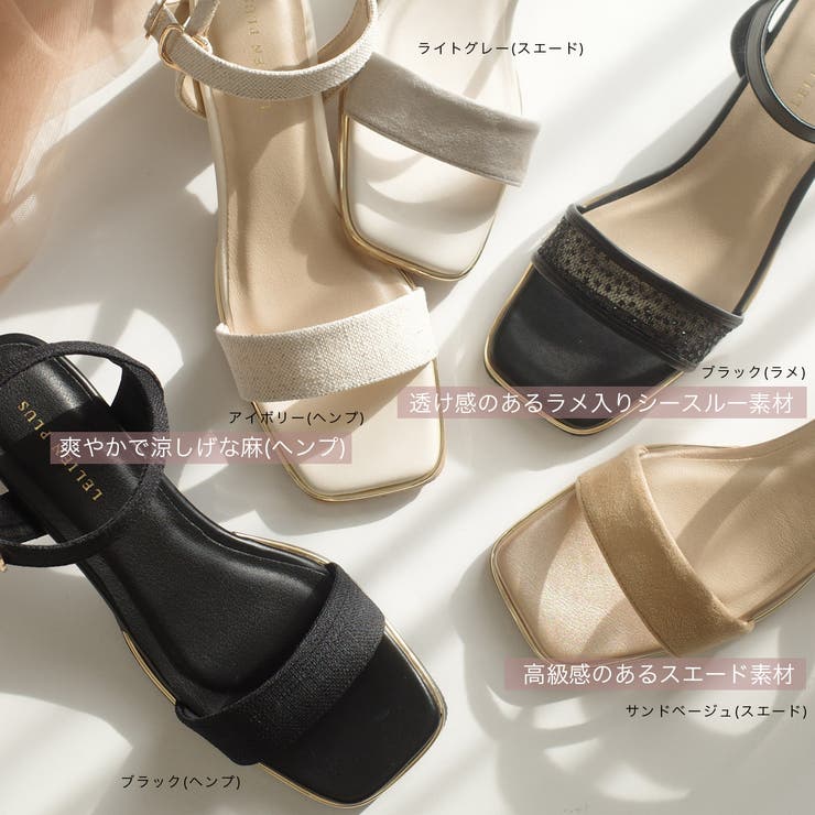 ストラップ サンダル レディース | AmiAmi | 詳細画像12 