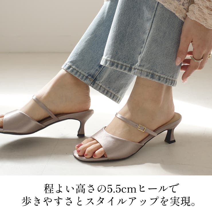 ミュール サンダル レディース | AmiAmi | 詳細画像5 