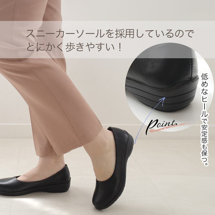 万能 パンプス レディース | AmiAmi | 詳細画像8 