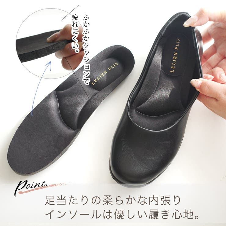 万能 パンプス レディース | AmiAmi | 詳細画像10 