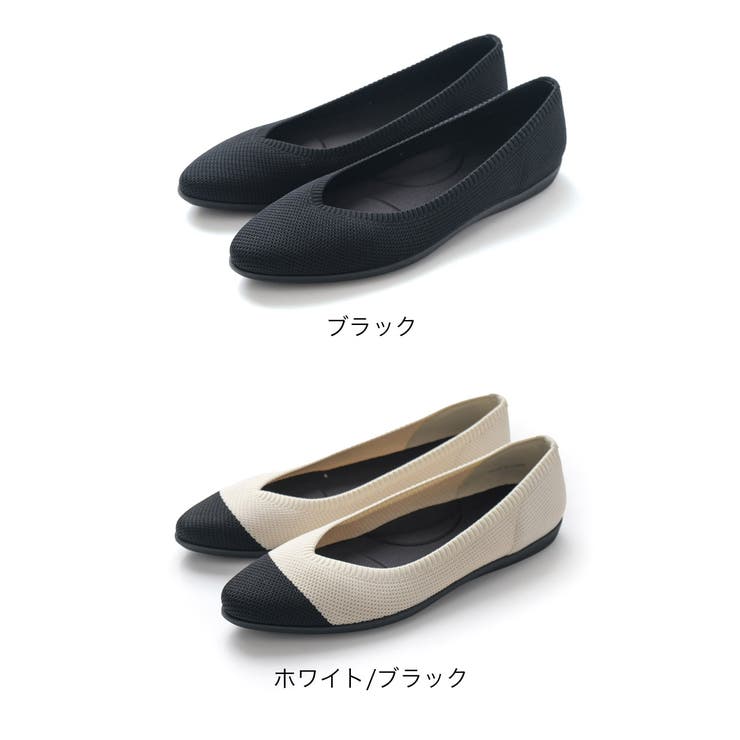 ウェッジソール ストレッチ パンプス レディース[品番 ウェッジソール ストレッチ パンプス レディース[品番