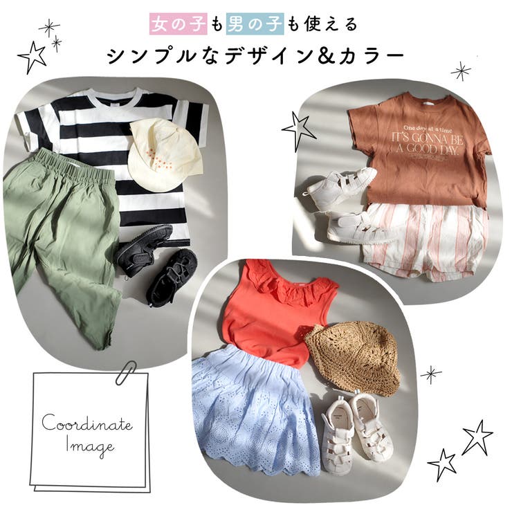水陸両用 レジャー サンダル キッズ | AmiAmi☆kids | 詳細画像12 