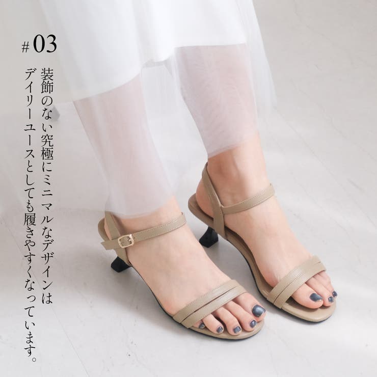 変形 ヒール サンダル レディース | AmiAmi | 詳細画像11 