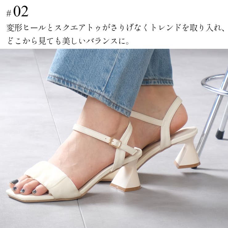 変形ヒール サンダル レディース | AmiAmi | 詳細画像9 