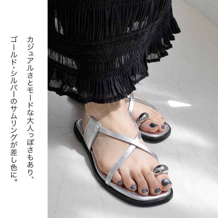 ゴム ストラップ サンダル | AmiAmi | 詳細画像14 