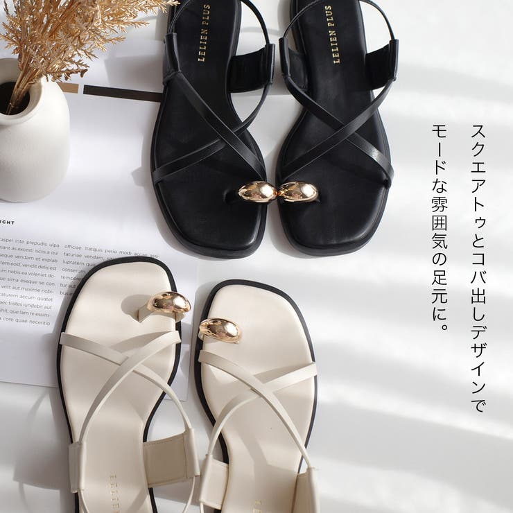 ゴム ストラップ サンダル | AmiAmi | 詳細画像16 