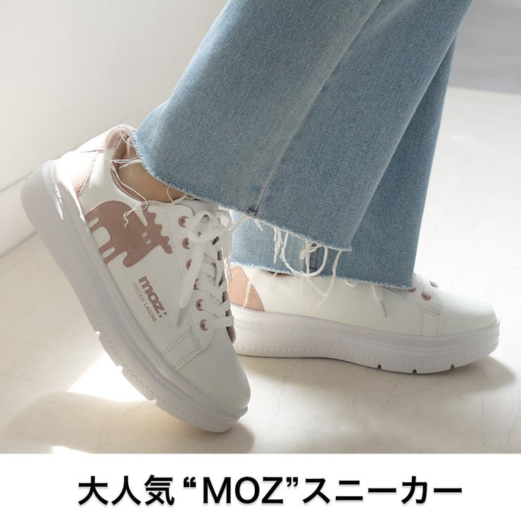 厚底 スニーカー レディース[品番：BNZS1684497]｜AmiAmi