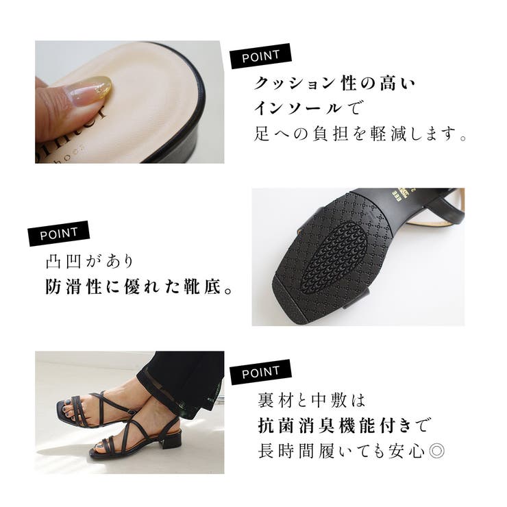 日本製 本革 サンダル レディース | AmiAmi | 詳細画像11 