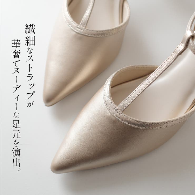 セレモニー パンプス レディース | AmiAmi | 詳細画像6 