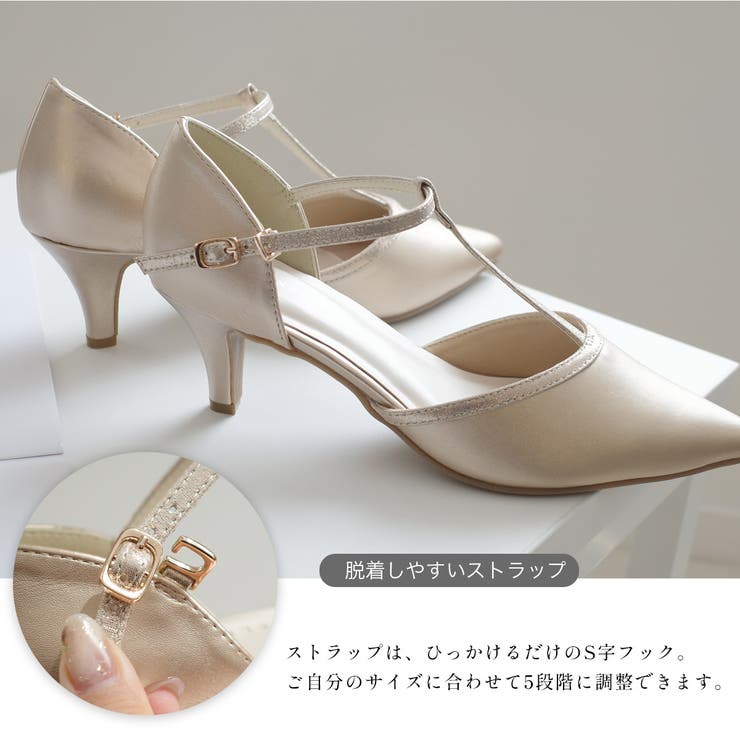 セレモニー パンプス レディース | AmiAmi | 詳細画像11 