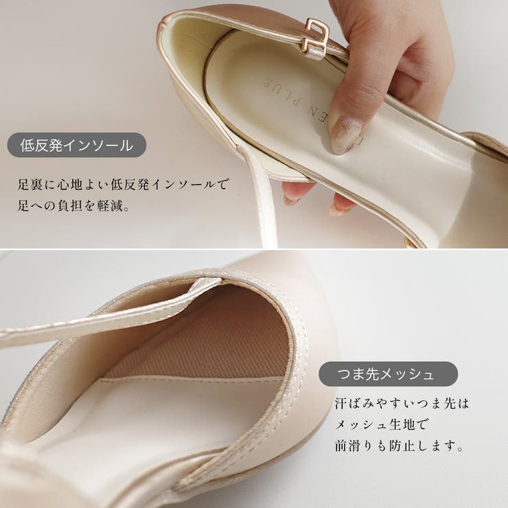 セレモニー パンプス レディース | AmiAmi | 詳細画像12 