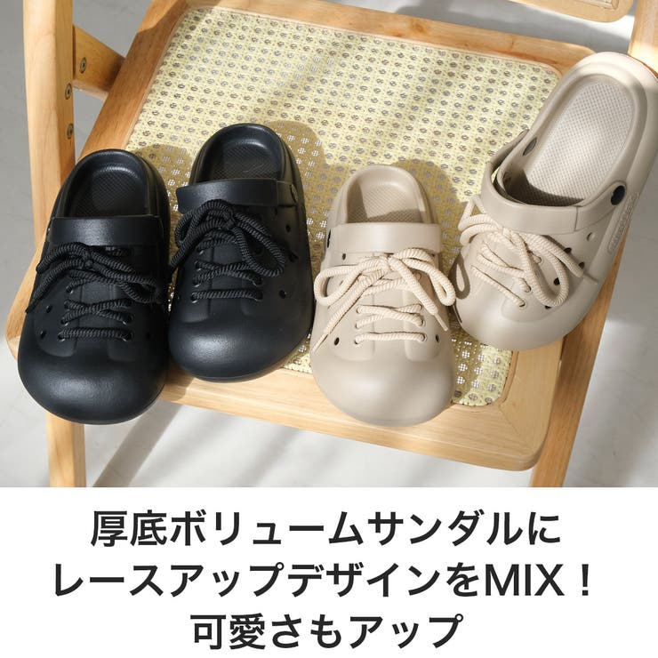 2way ボリューム サンダル レディース | AmiAmi | 詳細画像3 