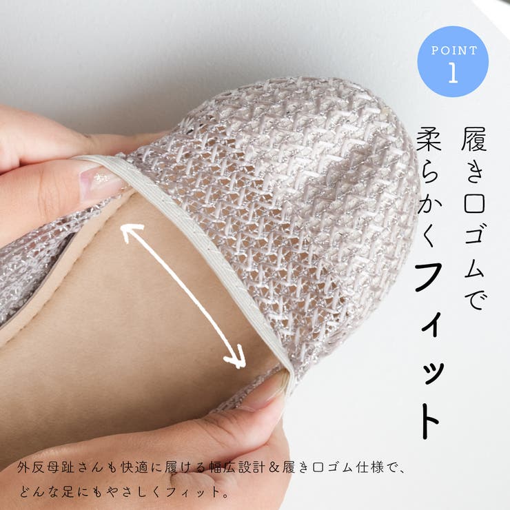 ラウンドトゥ サンダル レディース | AmiAmi | 詳細画像7 