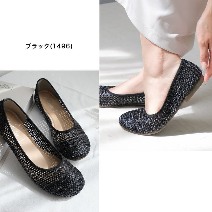 ラウンドトゥ サンダル レディース | AmiAmi | 詳細画像13 