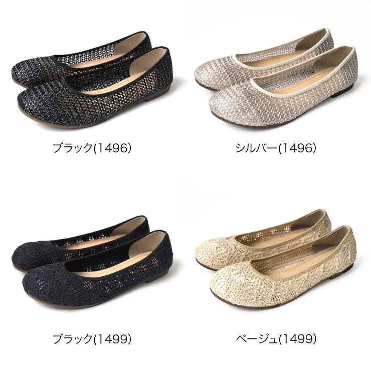 ラウンドトゥ サンダル レディース | AmiAmi | 詳細画像2 