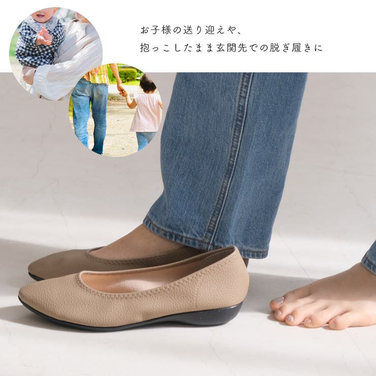 アーモンドトゥ ローヒール パンプス レディース | AmiAmi | 詳細画像9 