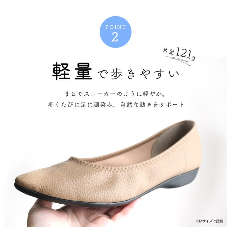 アーモンドトゥ ローヒール パンプス レディース | AmiAmi | 詳細画像10 