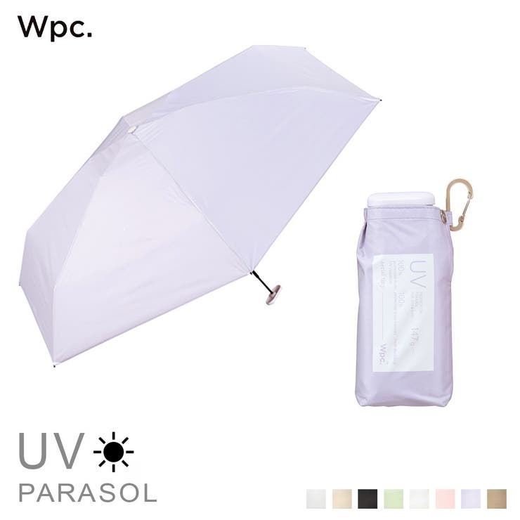晴雨兼用 日傘 | AmiAmi | 詳細画像1 