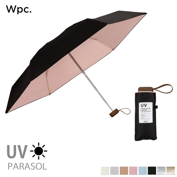 晴雨兼用 日傘 | AmiAmi | 詳細画像1 