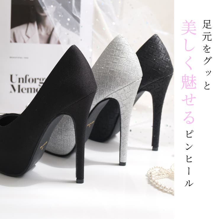 ピンヒール パンプス レディース | AmiAmi | 詳細画像4 