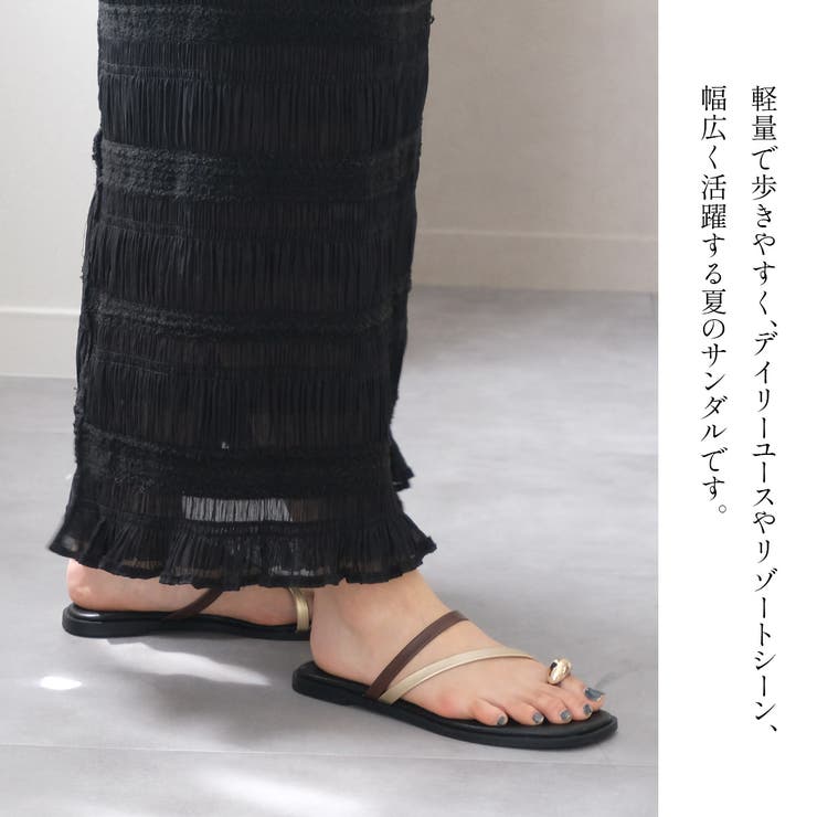 フラット サンダル レディース | AmiAmi | 詳細画像13 