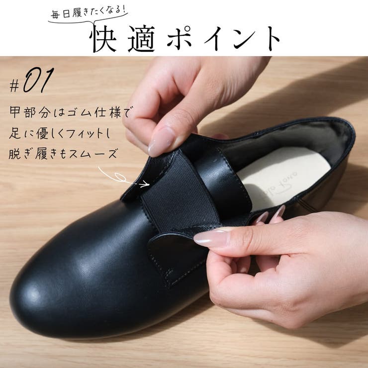 2way スリッポン レディース | AmiAmi | 詳細画像7 