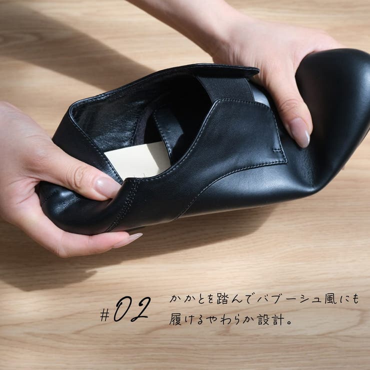 2way スリッポン レディース | AmiAmi | 詳細画像8 