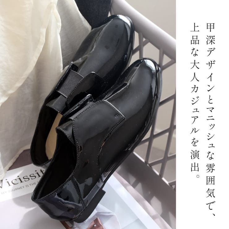 2way スリッポン レディース | AmiAmi | 詳細画像12 