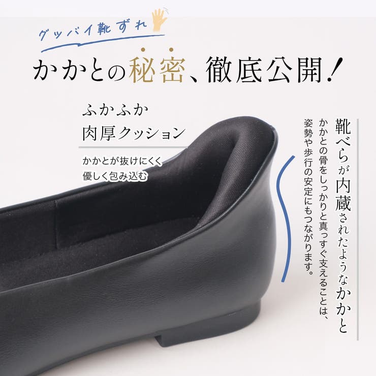 スニーカー パンプス レディース | AmiAmi | 詳細画像4 