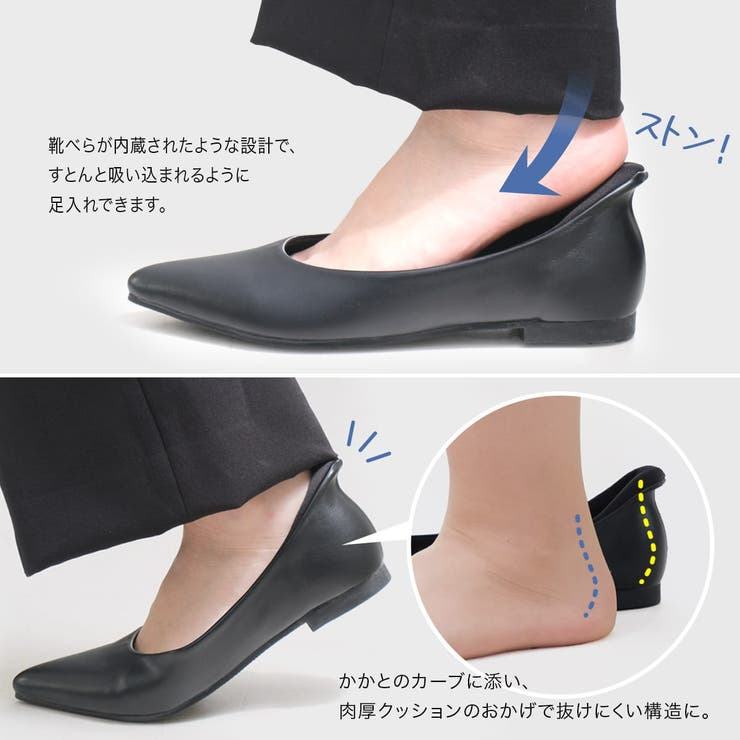 スニーカー パンプス レディース | AmiAmi | 詳細画像5 