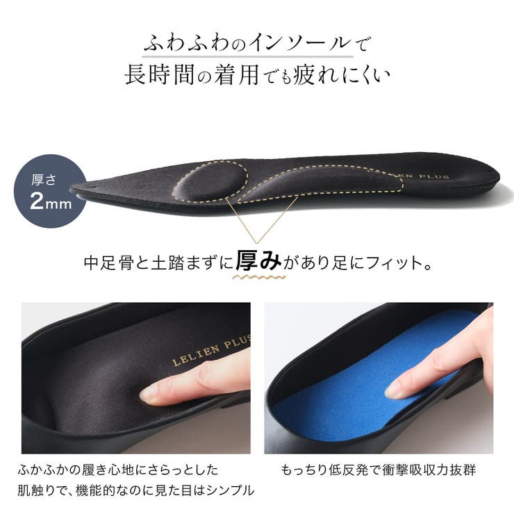 スニーカー パンプス レディース | AmiAmi | 詳細画像9 