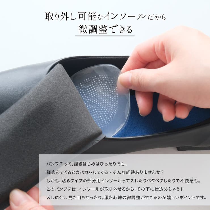 スニーカー パンプス レディース | AmiAmi | 詳細画像10 