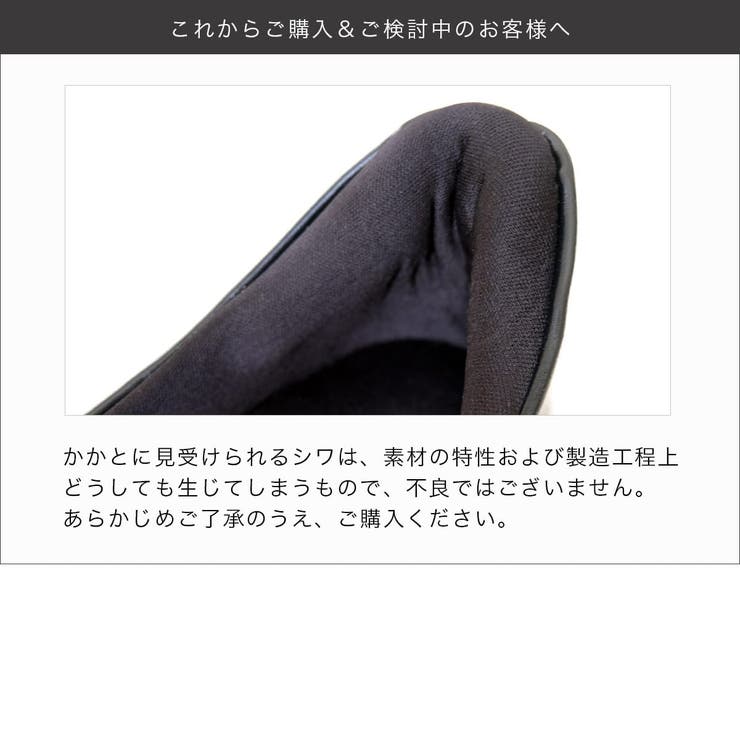 スニーカー パンプス レディース | AmiAmi | 詳細画像18 