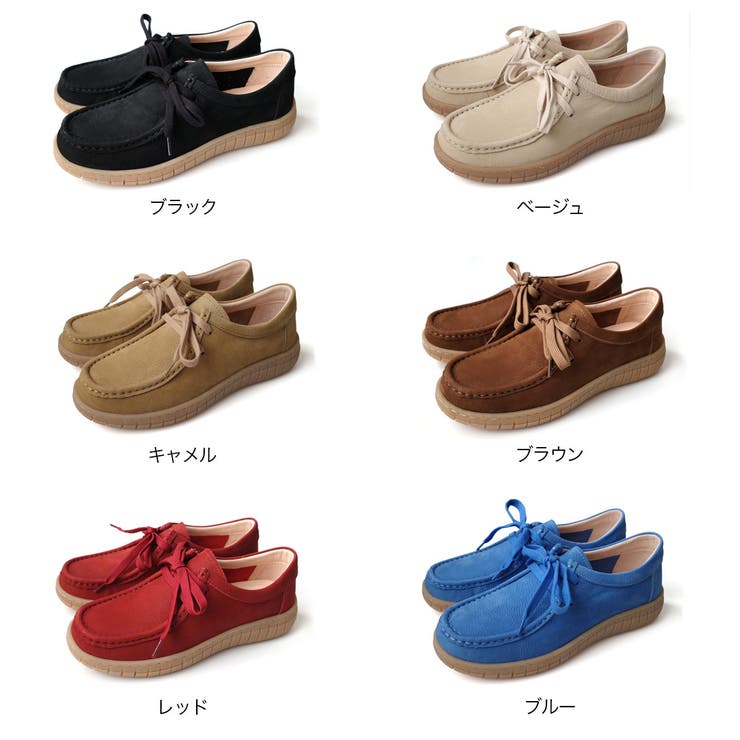 本革 モカシン レディース | AmiAmi | 詳細画像2 