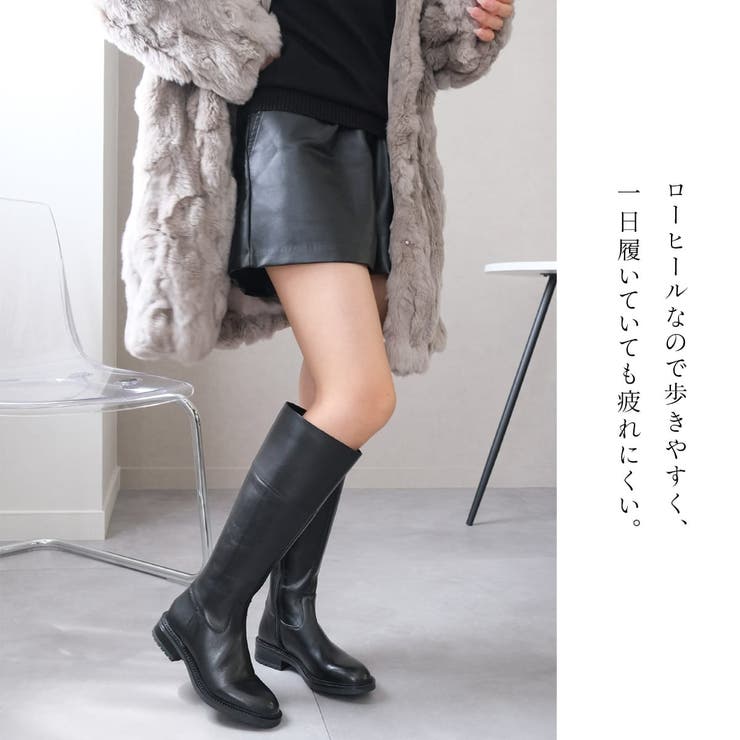 本革 ロングブーツ レディース | AmiAmi | 詳細画像10 