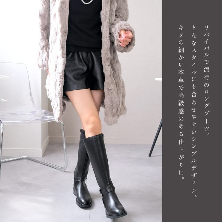 本革 ロングブーツ レディース | AmiAmi | 詳細画像4 