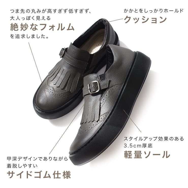 本革 厚底 ローファー レディース | AmiAmi | 詳細画像11 